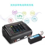 HTRC T400 Pro Battery Charger 400W AC 200W 12A*2 Discharger RC Uav Charger for LiHV LiFe Lilon NiCd NiMh Pb Battery